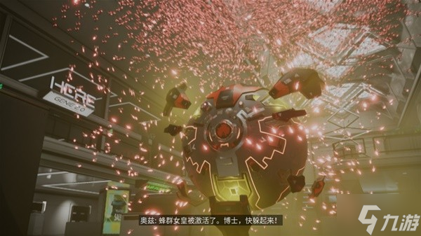 《演灭》背景故事介绍及玩法解析 演灭好玩吗