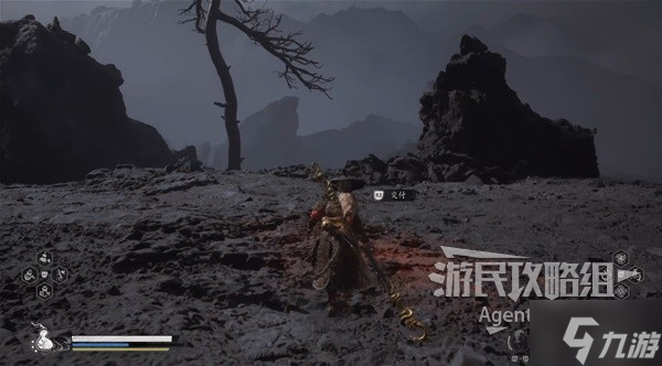 《黑神话悟空》第五回隐藏地图解锁方法