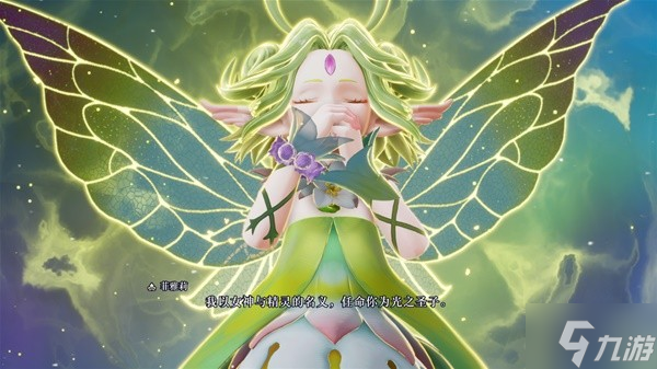 《圣剑传说玛娜幻象》设定介绍及玩法解析 圣剑传说好玩吗