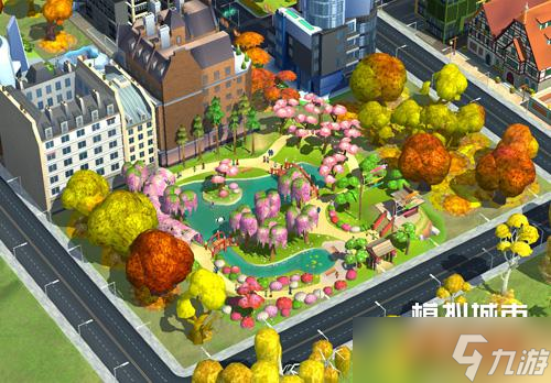 《模拟城市：我是市长》开启繁花盛夏限时活动