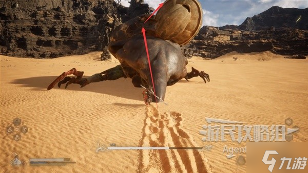 《黑神话悟空》第二回隐藏地图解锁方法