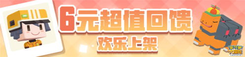 《宝可梦大探险》年度资料片重磅首发！