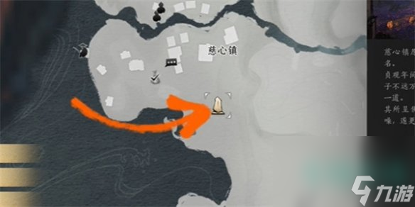 《燕云十六聲》不平事無(wú)間之地任務(wù)攻略