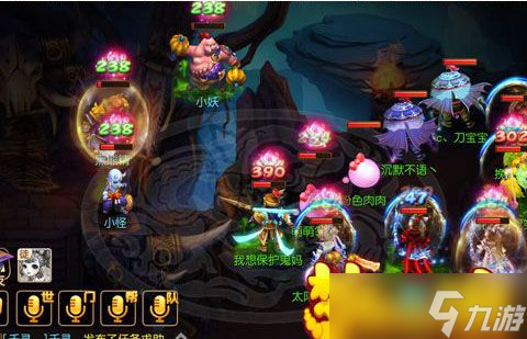 梦幻西游手游80剧情黑熊精3怎么打 黑熊精3狮驼岭打法
