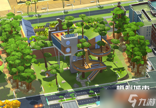 《模拟城市：我是市长》建造与自然相融的都市景观