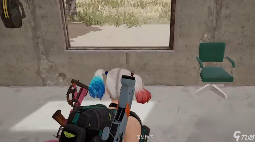PUBG闪退原因介绍 PUBG闪退解决方法一览截图