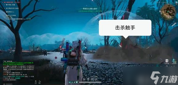 七日世界全高危世界事件过法攻略