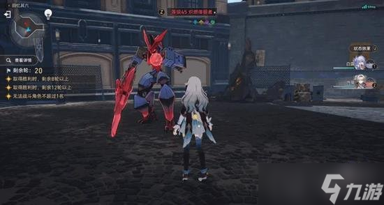 星穹铁道流萤是什么样的角色 流萤定位分析