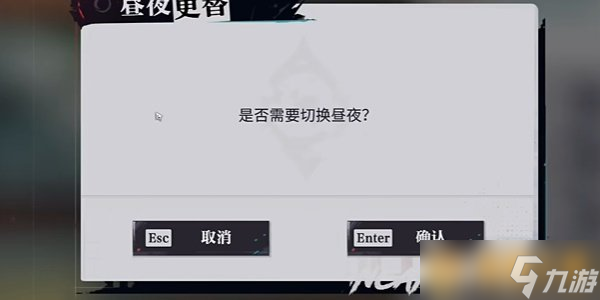 《歸龍潮》中浦城區(qū)福鼠位置，詳細(xì)收集攻略