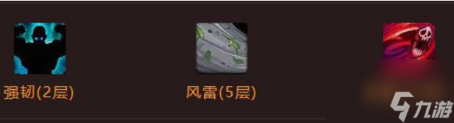 魔獸世界正式服大秘境詞綴有什么 魔獸世界正式服大秘境詞綴效果表介紹