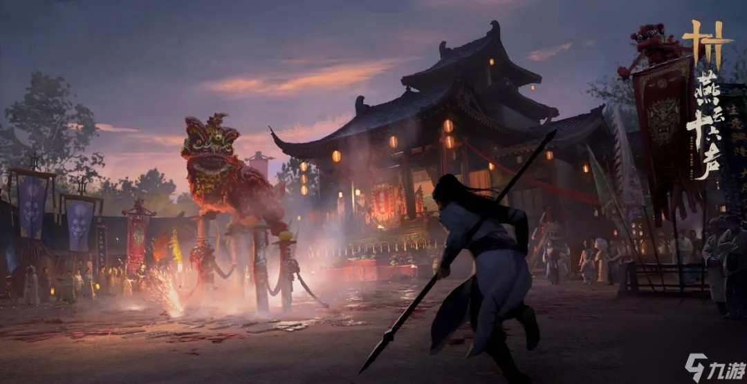 《燕云十六聲》官方：黑神話成功后 我們成了“黃毛”