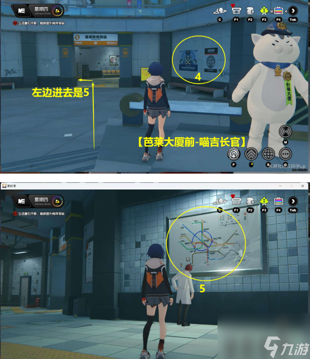 《绝区零》第一幕第一镜第三天攻略