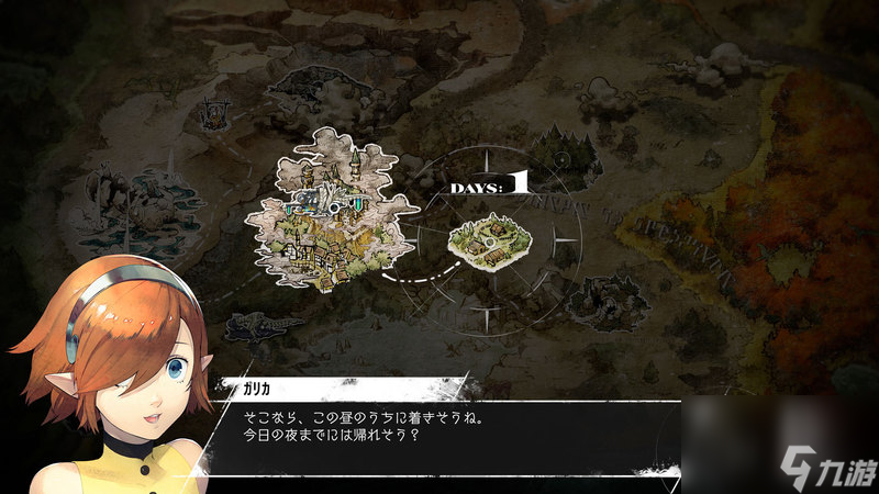ATLUS新作《暗喻幻想： ReFantazio》介绍旅行中的乐趣和目的地以及未知的岛屿“维尔加岛”