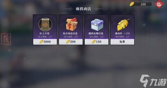 歸龍潮怎么玩 歸龍潮每周都要做什么任務(wù)