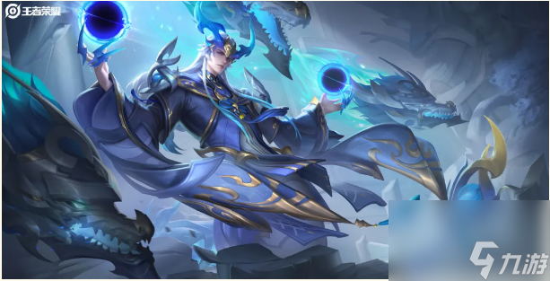《王者荣耀》S37赛季皮肤介绍