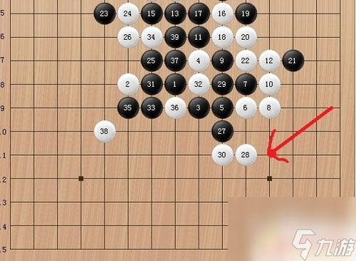 五子棋怎么開(kāi)局必勝 五子棋必勝技巧