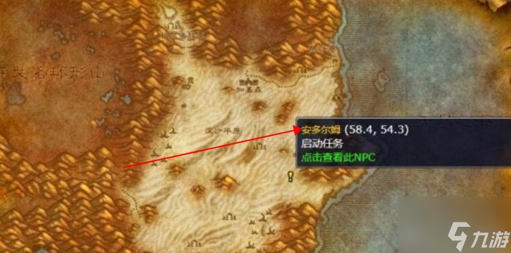 魔兽世界黑色沼泽开门任务怎么开 魔兽世界黑色沼泽开门时间