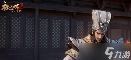 《极无双2》彩金主将诸葛亮明日登场，神机军师谋定