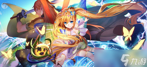 童话世界《姬魔恋战纪》小人国之旅！