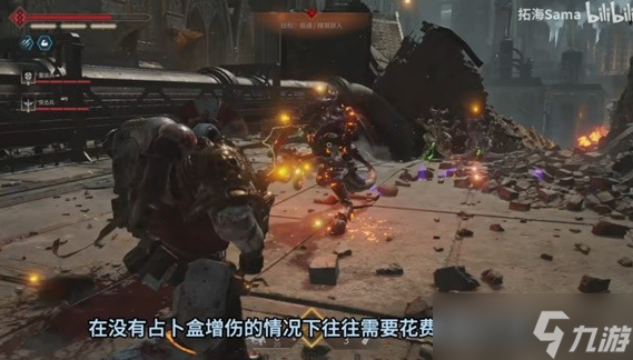 战锤40K星际战士2全兵种玩法攻略大全