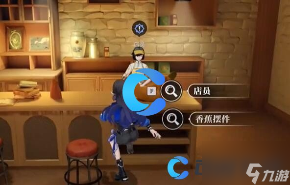 《歸龍潮》語(yǔ)失足海王任務(wù)如何快速完成？具體任務(wù)通關(guān)步驟指南