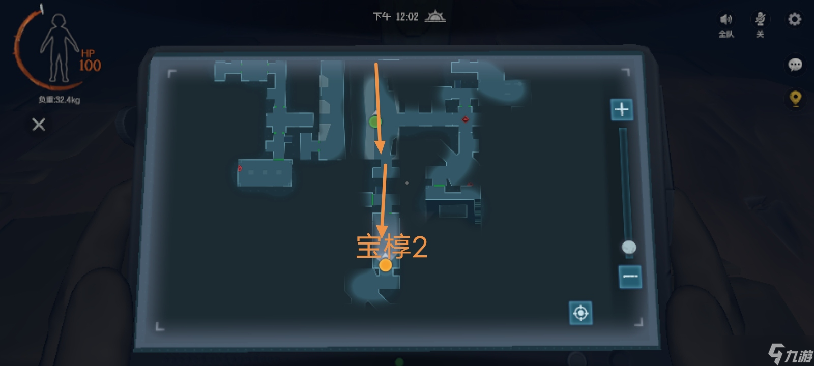 《代号超自然》古墓遗迹深层图3摸金攻略