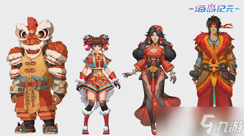 《海島紀元》春節(jié)版本新時裝新光環(huán)曝光！