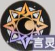 龍族卡塞爾之門路明非 龍族卡塞爾之門路明非介紹一覽