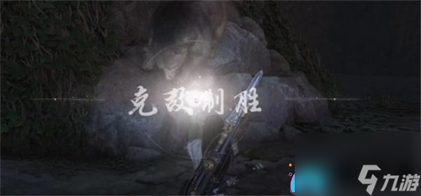 燕云十六聲怎么解密太極之謎八卦龍頭攻略