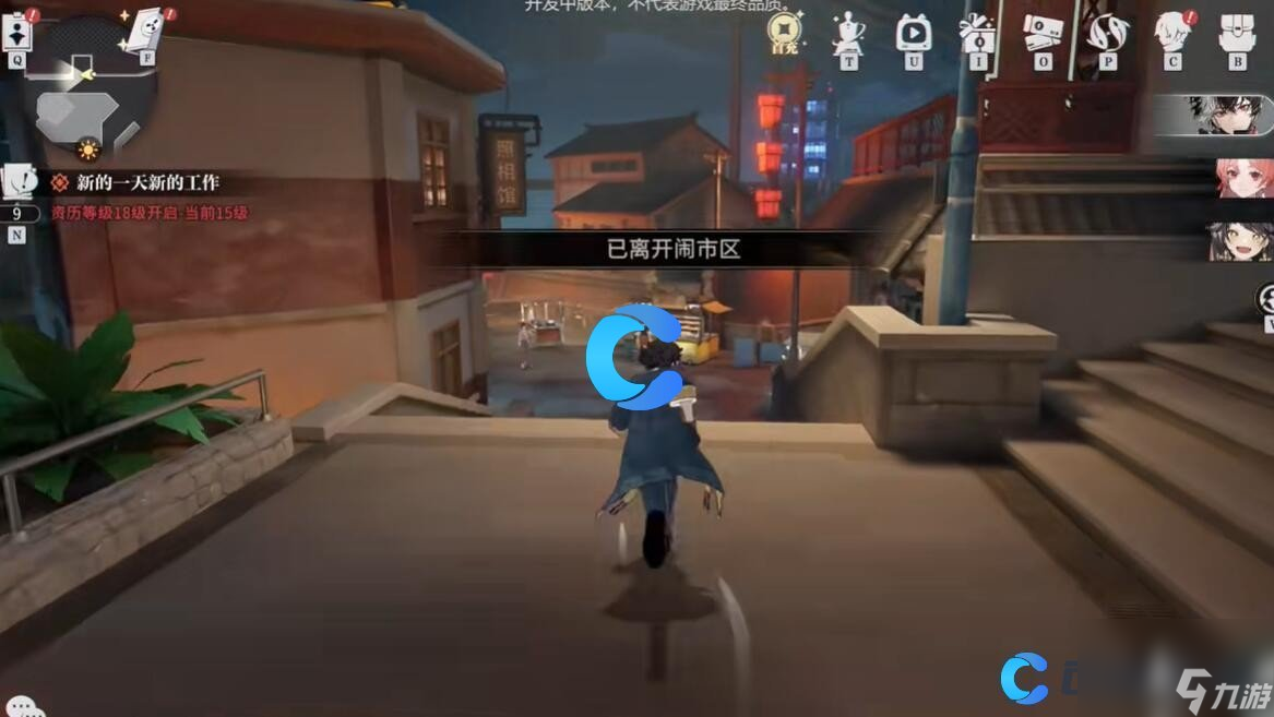 《歸龍潮》三星祭祀書籍位置詳細(xì)位置在哪？書籍快速找到攻略