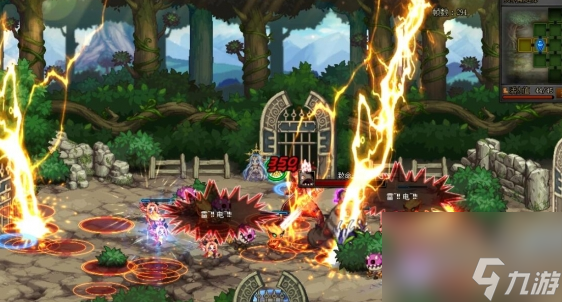 DNF消滅魔王之旅活力獲得方法