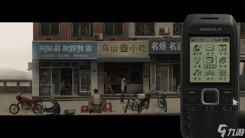 探尋巨大佛像消失之謎 中式恐怖懸疑游戲《烏合之眾》公布