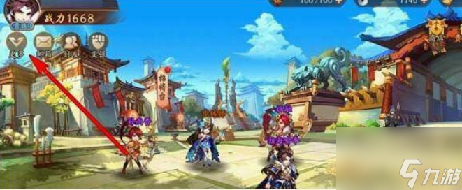 少年三国志最新礼包码有什么 少年三国志最新礼包码大全
