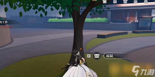 《歸龍潮》中浦城區(qū)福鼠位置，詳細(xì)收集攻略