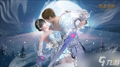 冰雪玲瓏 《獵魂覺醒》全新禮裝詮釋華麗浪漫