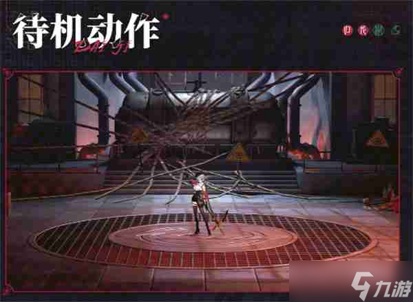 歸龍潮欲影有什么技能 欲影技能介紹