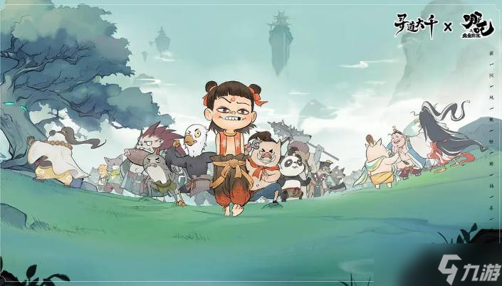 寻道大千大后期该怎么推图