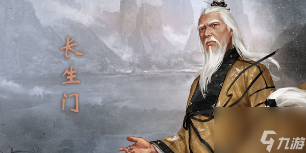 我的侠客门派位置大全