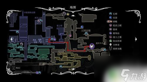 空洞騎士如何收集2400夢(mèng)之精華 空洞騎士夢(mèng)之精華最簡(jiǎn)單獲取方法