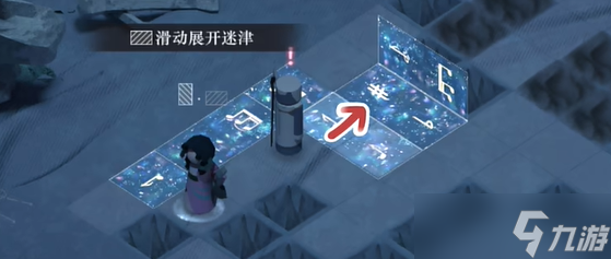 重返未来1999第10关于己无关速通攻略