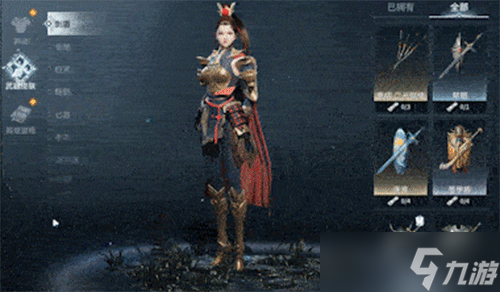 《猎手之王》携手萌宠 武器皮肤式神来袭！