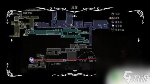 空洞騎士如何收集2400夢(mèng)之精華 空洞騎士夢(mèng)之精華最簡(jiǎn)單獲取方法