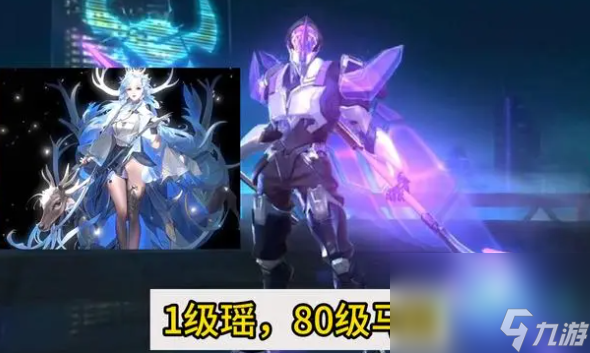 《王者荣耀》S37赛季战令皮肤介绍