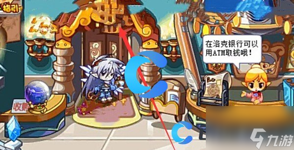 《洛克王国世界》光灵石获取指南