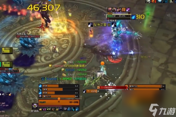 《魔兽世界》wlk魔古双后打法攻略