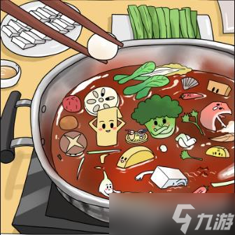 pick你的胃《<a id='link_pop' class='keyword-tag' href='https://www.9game.cn/jmlzj/'>姬魔恋战纪</a>》冬季养生吃起来！