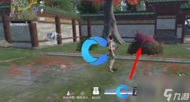 《永劫无间》手游隐身教程