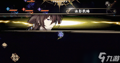 天地劫幽城再临四象明月天赋绝学