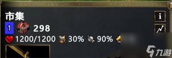 神话时代重述版印度种族获取黄金攻略