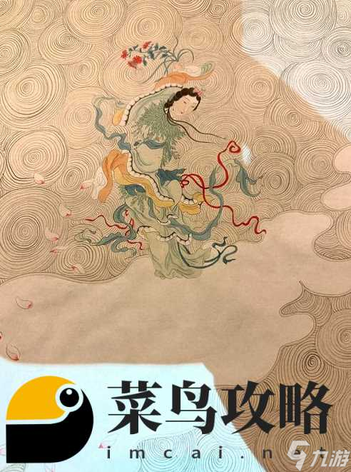 仙剑奇侠传新的开始天女散花在哪获取 天女散花位置一览